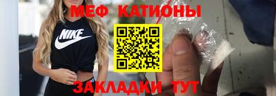 дурь Партизанск