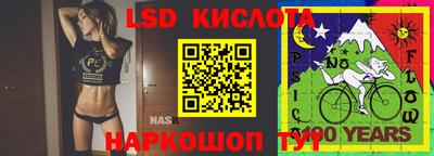 кокаин колумбия Бузулук