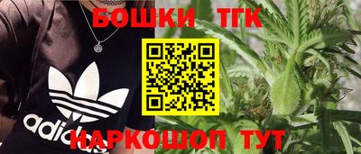 кокаин колумбия Бузулук