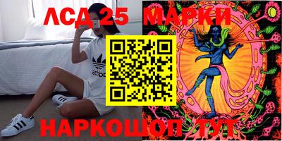 меф Будённовск