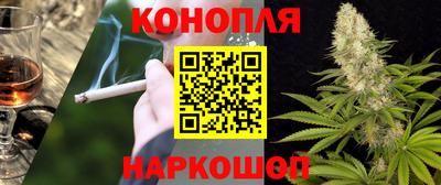 кокаин колумбия Бузулук