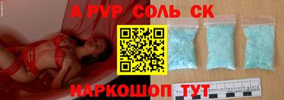 кокаин колумбия Бузулук