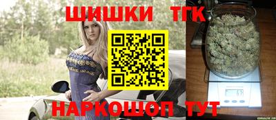 прущая мука Бугуруслан