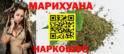 кокаин колумбия Бузулук