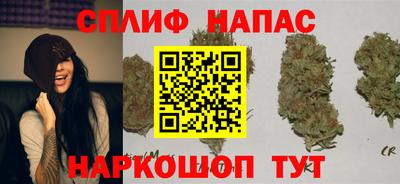 кокаин колумбия Бузулук