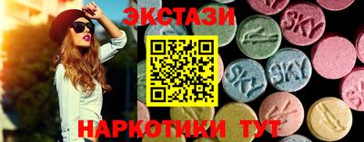 кокаин колумбия Бузулук