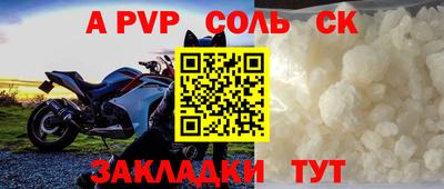 кокаин колумбия Бузулук