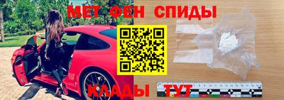 кокаин колумбия Бузулук
