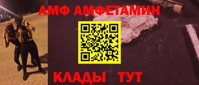 кокаин колумбия Бузулук