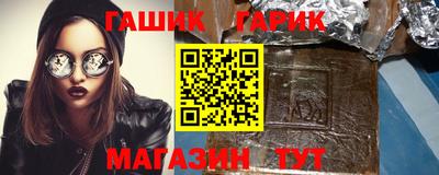 кокаин колумбия Бузулук