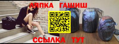 прущая мука Бугуруслан