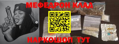 кокаин колумбия Бузулук