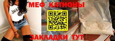 кокаин колумбия Бузулук