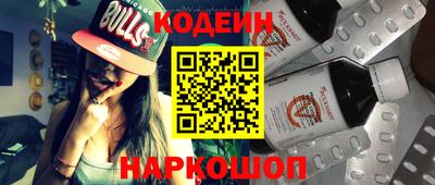 кокаин колумбия Бузулук